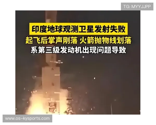 2026世界杯防失联与网络异常优化指南：特定单场官方安全登录地址大全